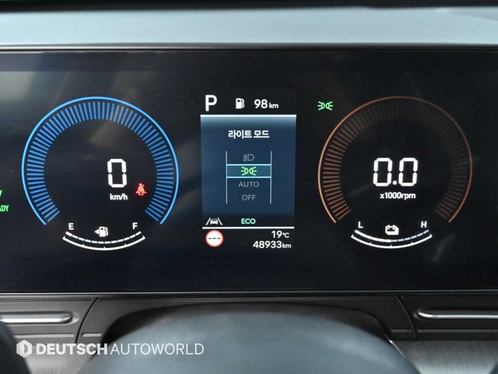 HYUNDAI Kona - Vista 8