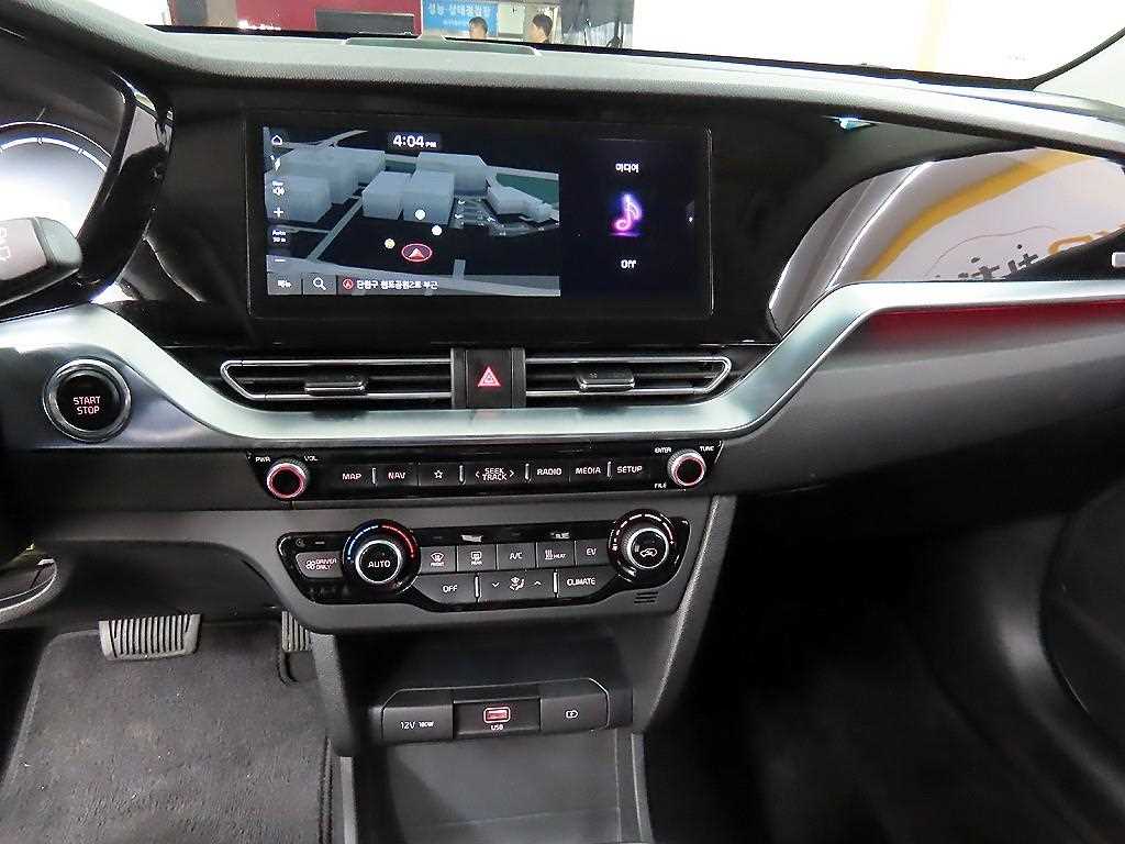 KIA Niro 2024 Blanco - Importación desde Corea - HF Imports Iquique - Foto 14