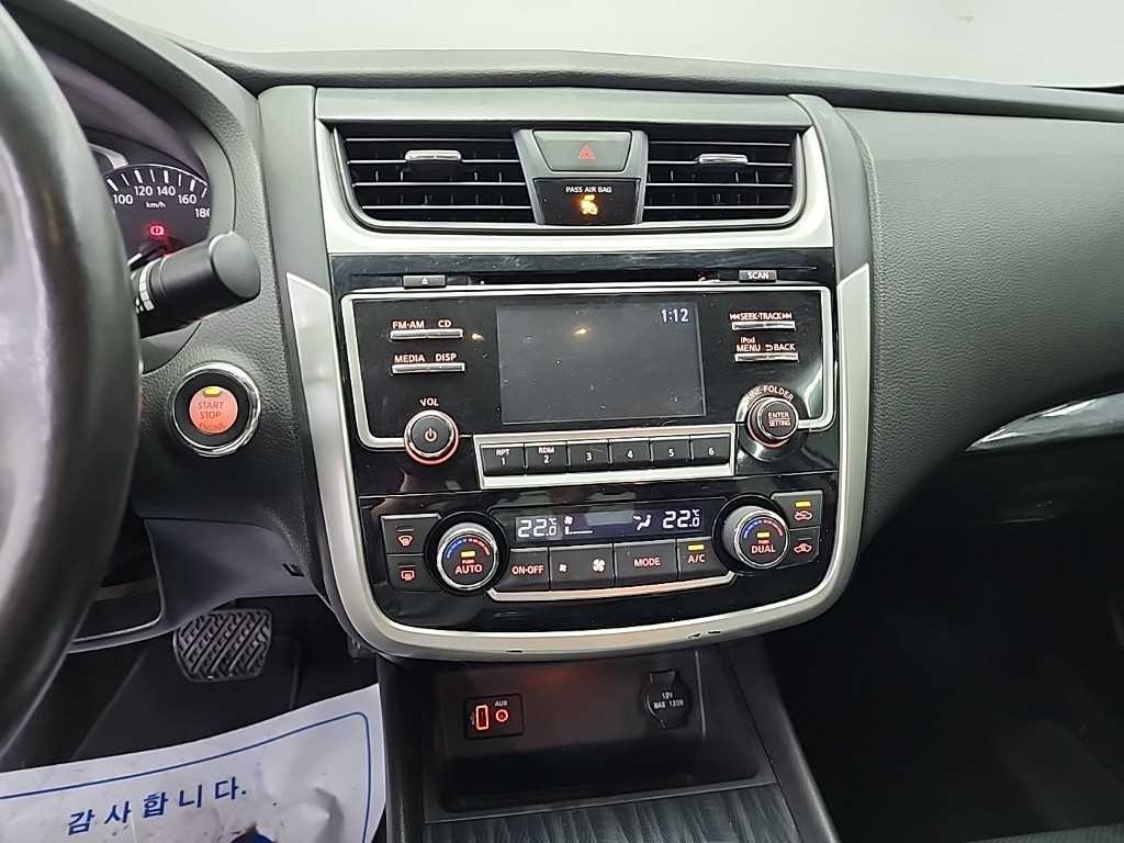 Nissan Altima - Vista 10