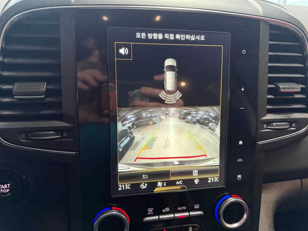 SAMSUNG QM6 2018 Negro - Importación desde Corea - HF Imports Iquique - Foto 15