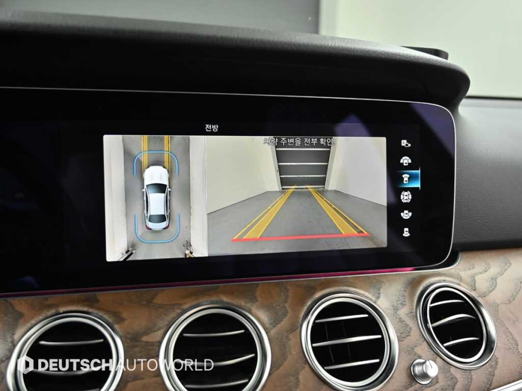 Mercedes Benz E class 2023 - Importación desde Corea - HF Imports Iquique - Foto 15