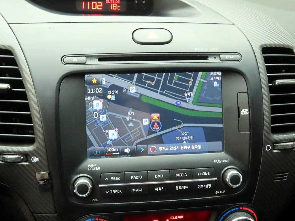 KIA K3 - Vista 8