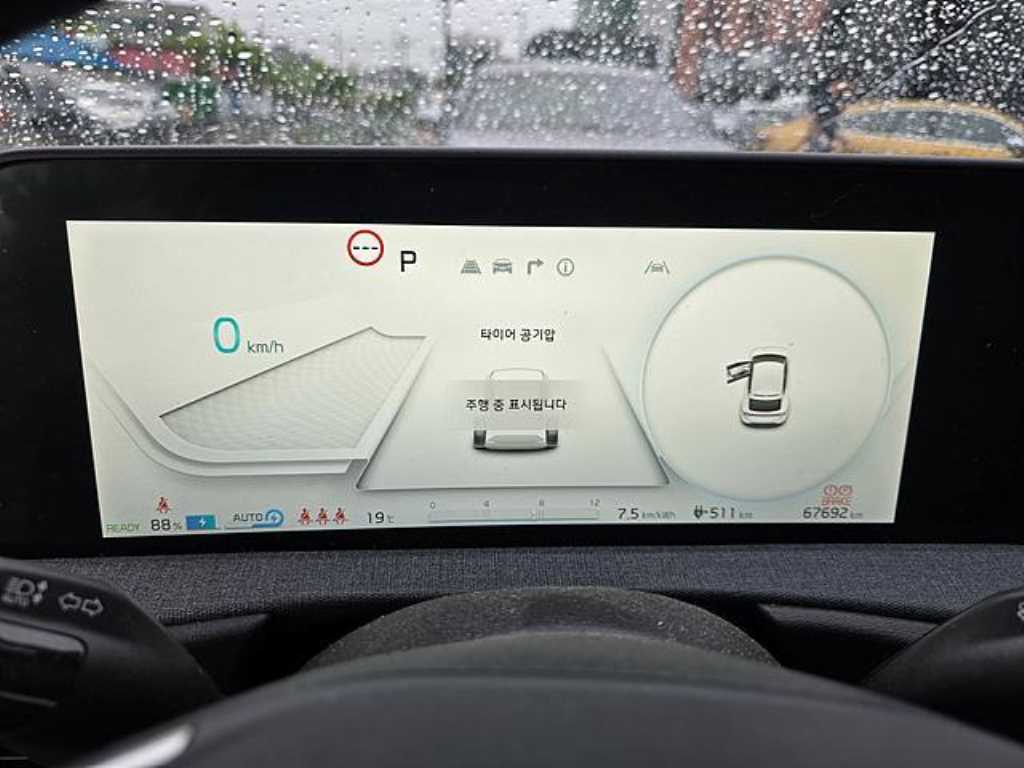 KIA EV6 - Vista 8