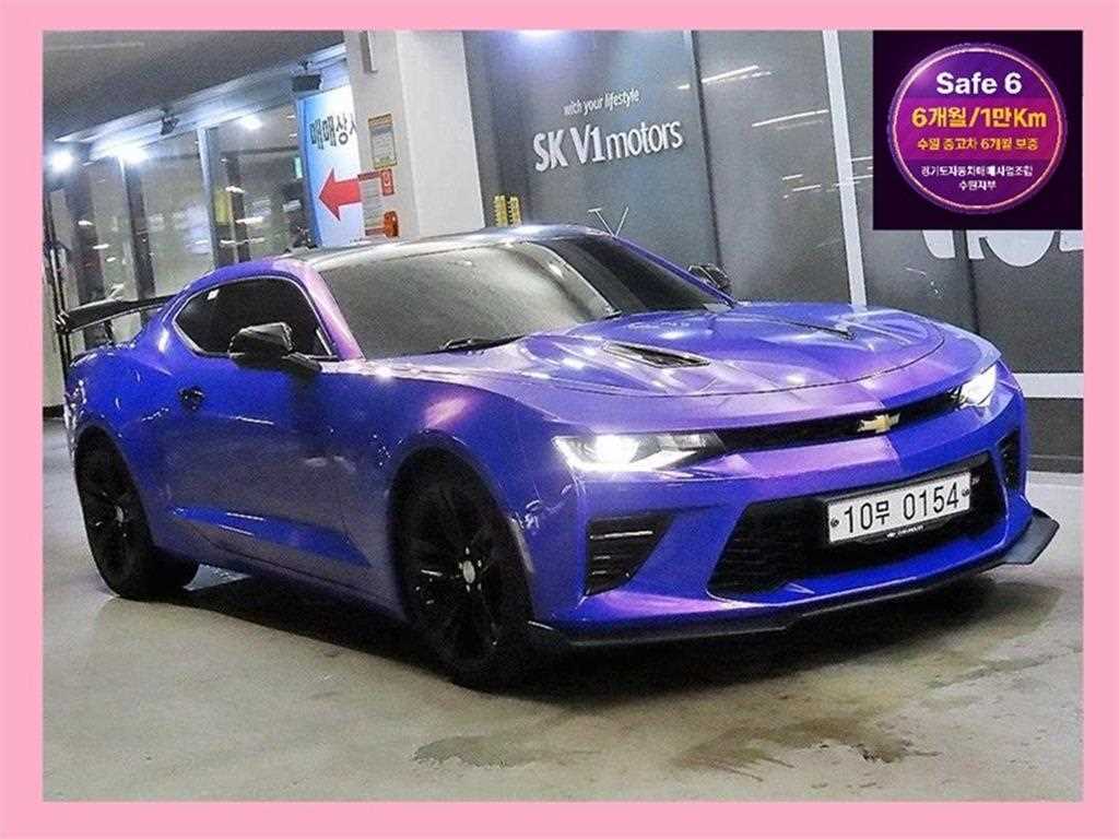 Chevrolet Camaro 2017 Negro - Importación desde Corea - HF Imports Iquique - Foto 1