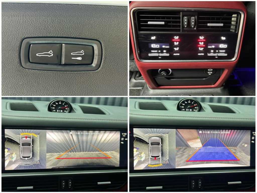 Porsche Cayenne - Vista 12