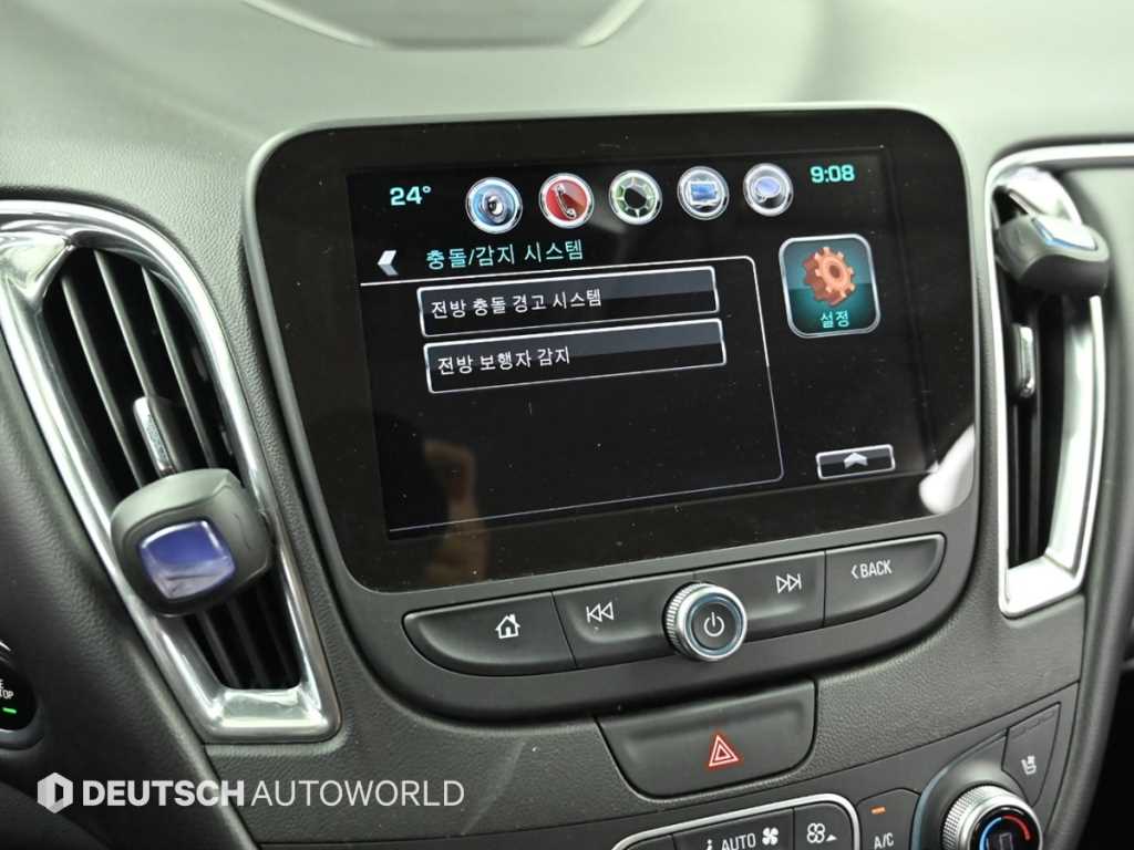 Chevrolet Malibu 2017 Negro - Importación desde Corea - HF Imports Iquique - Foto 17