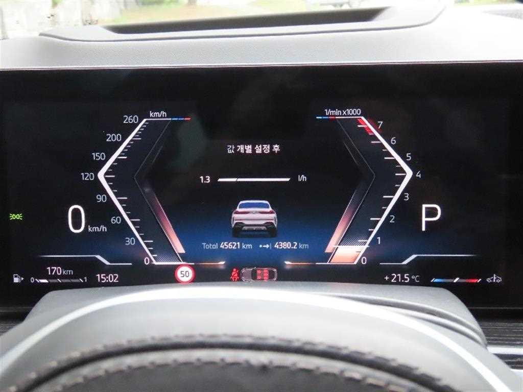 BMW X6 - Vista 5