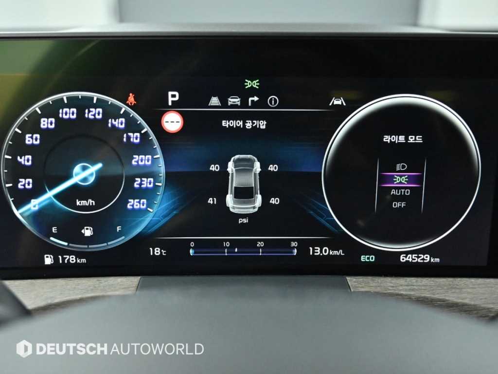 KIA K8 - Vista 8