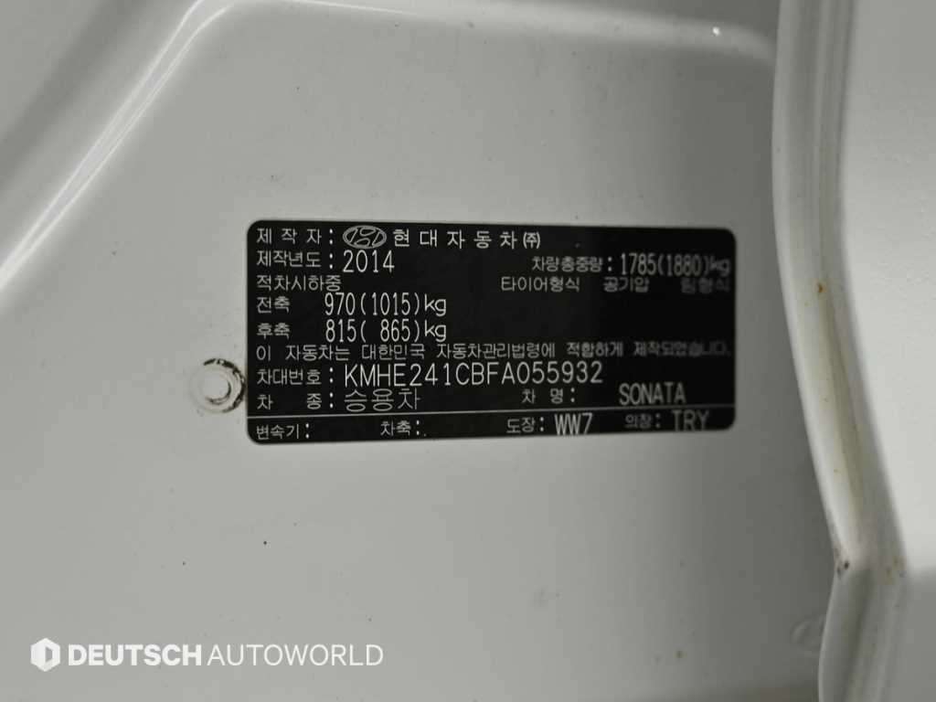 HYUNDAI Sonata 2015 Blanco - Importación desde Corea - HF Imports Iquique - Foto 20