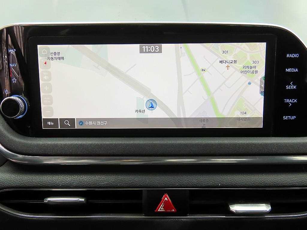 HYUNDAI Sonata 2020 Gris - Importación desde Corea - HF Imports Iquique - Foto 14