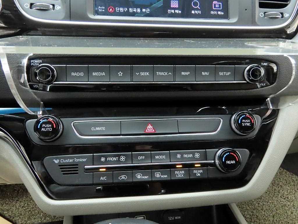 KIA Carnival - Vista 9