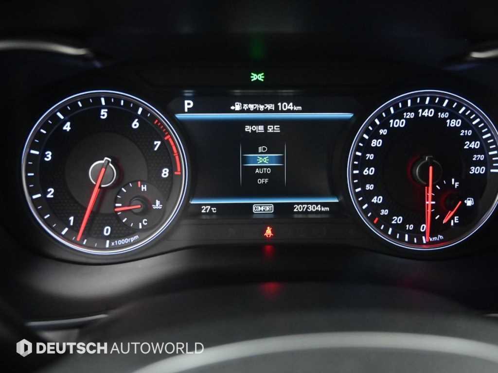 Genesis G70 - Vista 8