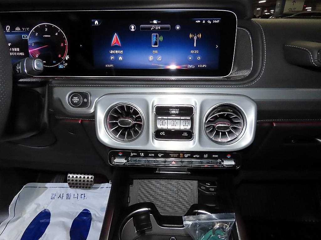 Mercedes Benz G Class (G Wagen) - Vista 11