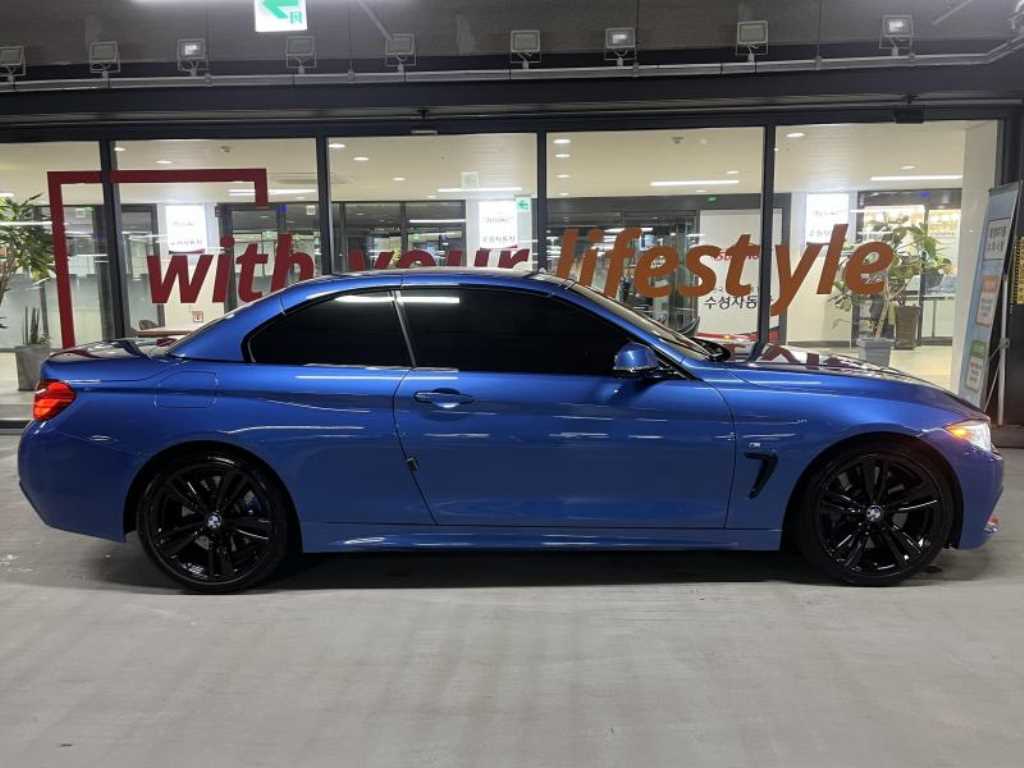 BMW 4 Series - Vista 7