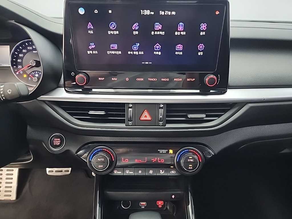 KIA K3 - Vista 10