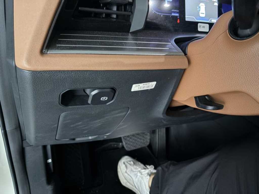 Ssangyong Torres - Vista 7