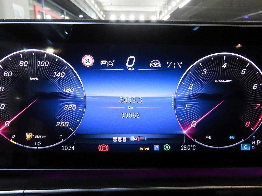 Mercedes Benz GLE Class - Vista 9