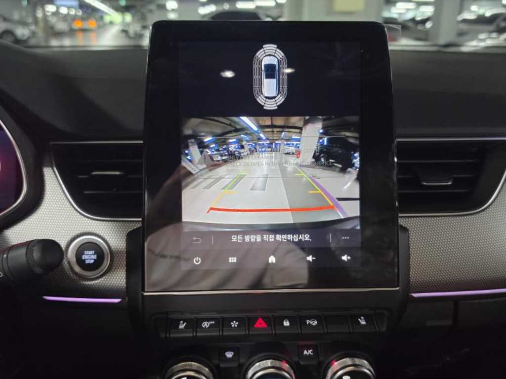 SAMSUNG Arkana - Vista 11