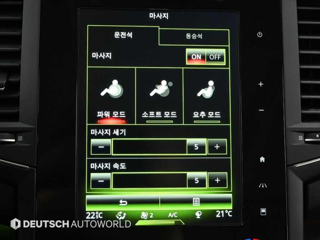 SAMSUNG SM6 2017 Blanco - Importación desde Corea - HF Imports Iquique - Foto 17