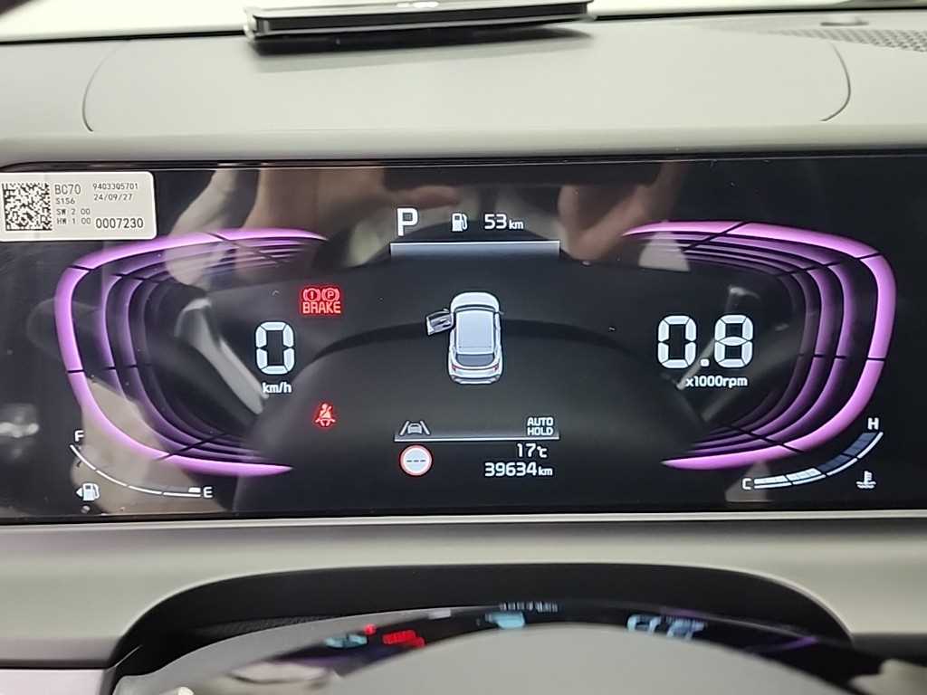 KIA Seltos - Vista 6