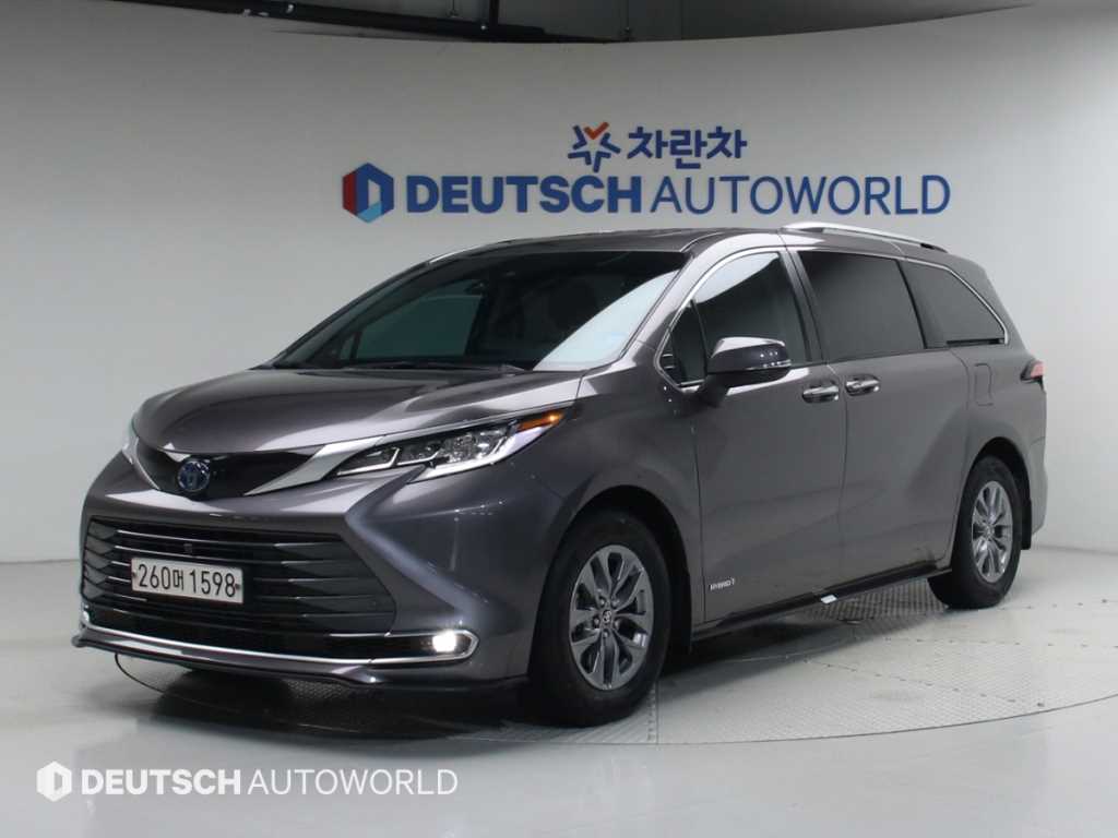 Toyota Siena 2021 - Importación desde Corea - HF Imports Iquique - Foto 1
