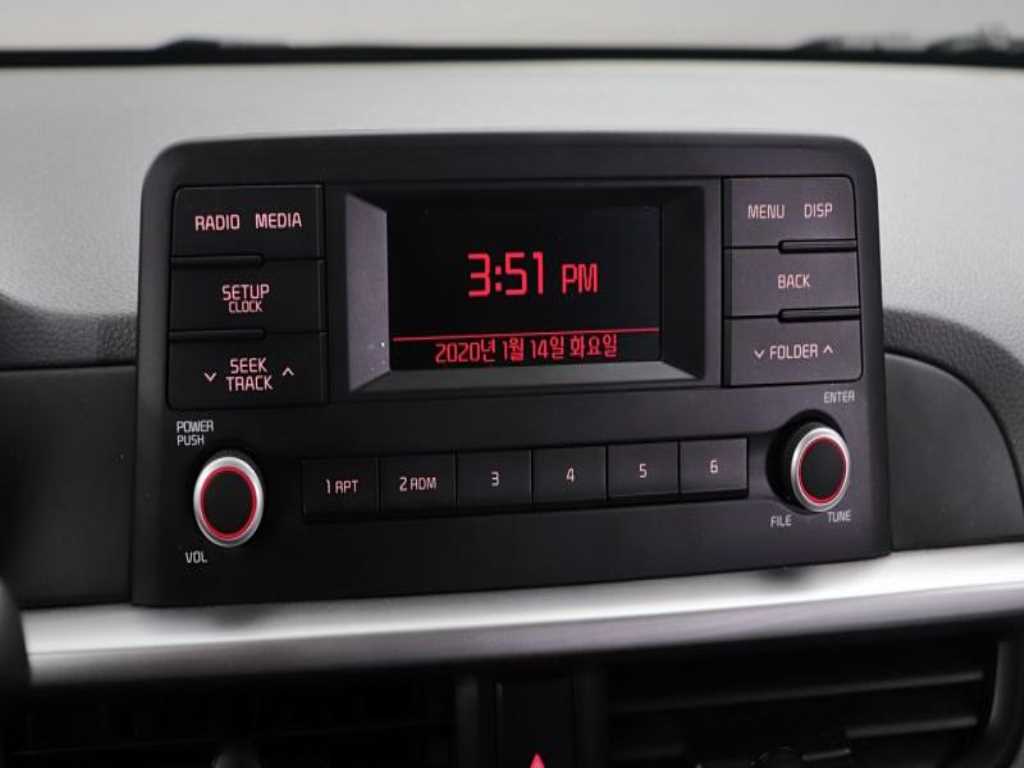 KIA Morning 2019 - Importación desde Corea - HF Imports Iquique - Foto 18