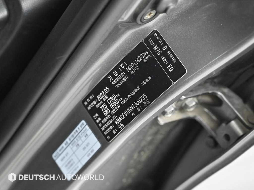 KIA Ray 2022 Gris - Importación desde Corea - HF Imports Iquique - Foto 20