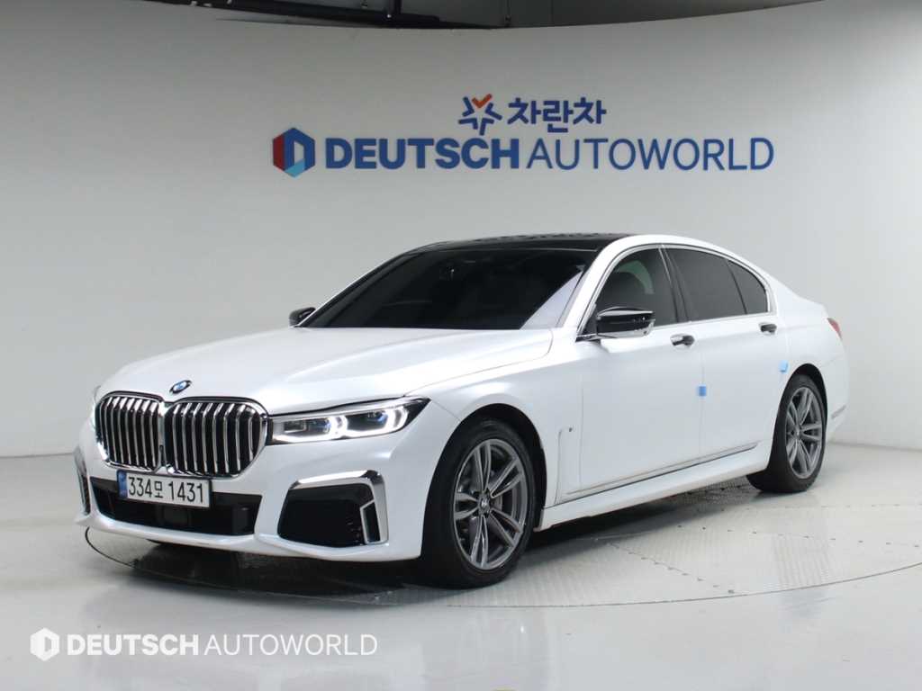 BMW 7 Series - Vista 4