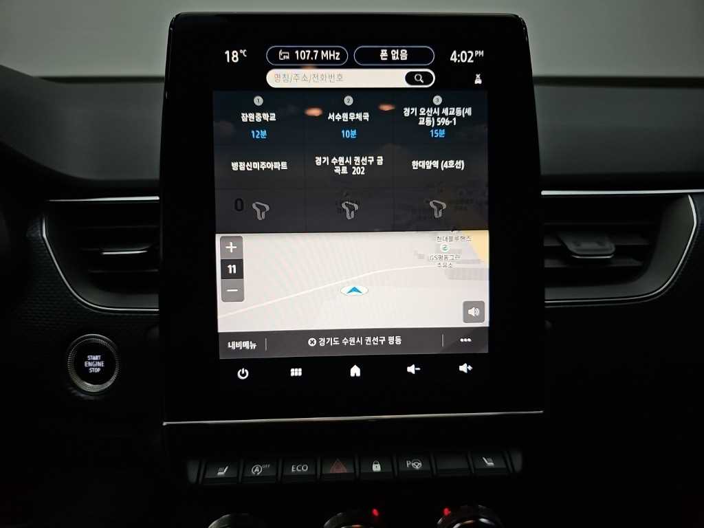 SAMSUNG XM3 2020 - Importación desde Corea - HF Imports Iquique - Foto 14