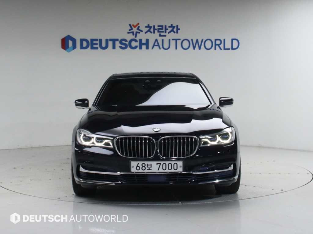 BMW 7 Series - Vista 3