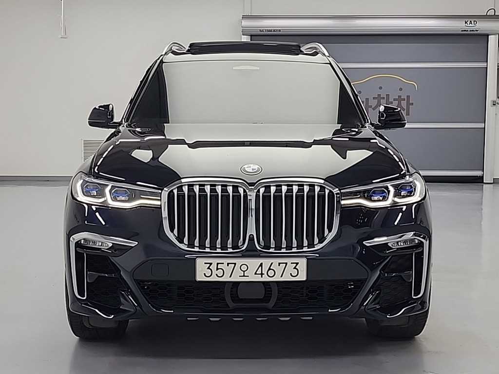 BMW X7 - Vista 2