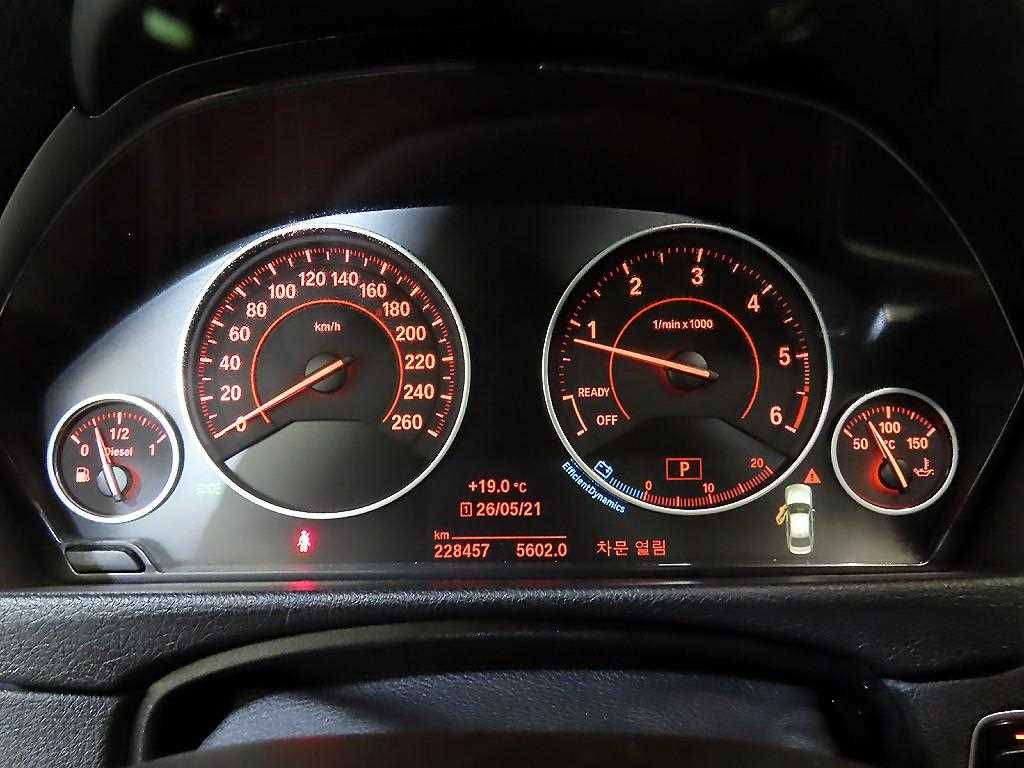 BMW 3 series - Vista 9