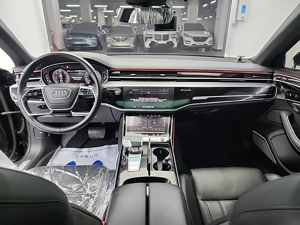 Audi A8 - Vista 7