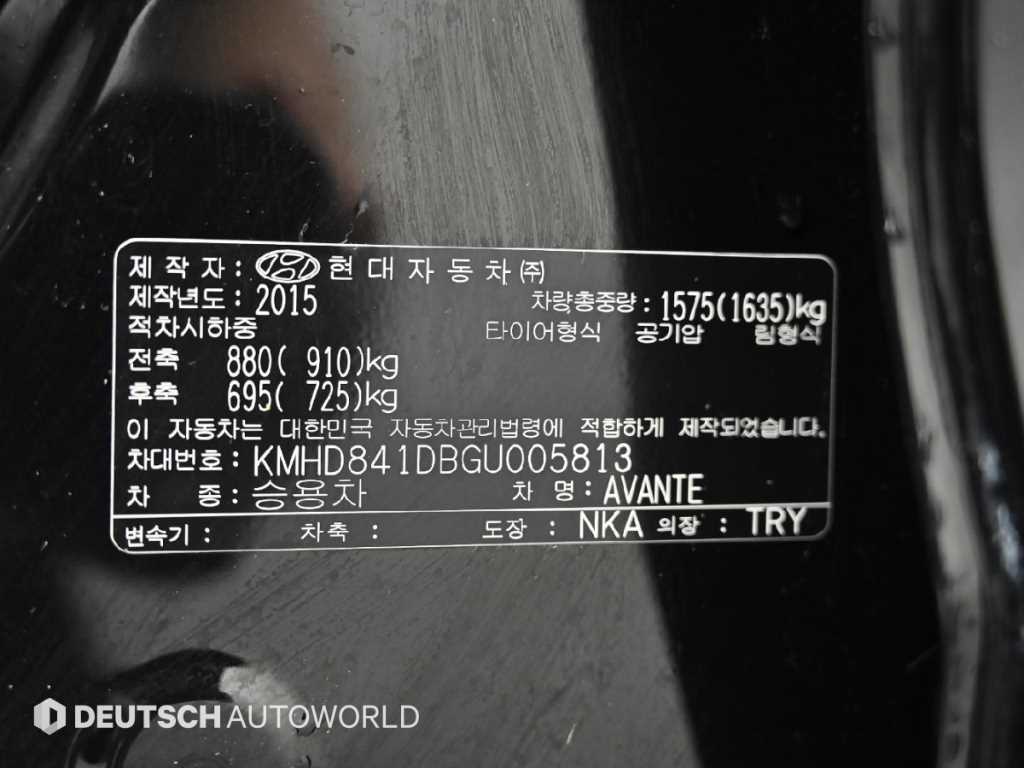 HYUNDAI Avante 2016 Negro - Importación desde Corea - HF Imports Iquique - Foto 20