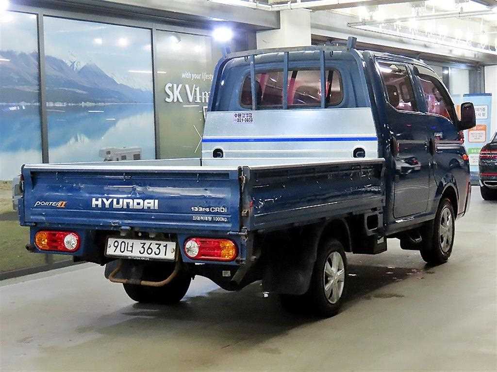 Small Truck Cargo (small) - Vista 4