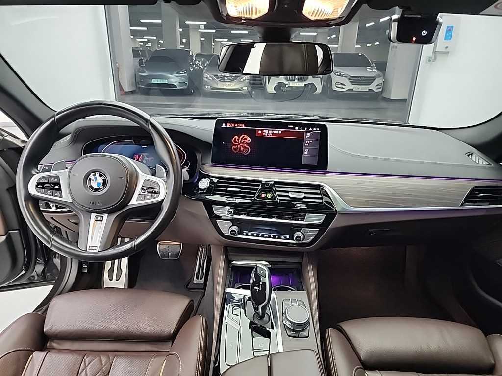 BMW 5 Series - Vista 7