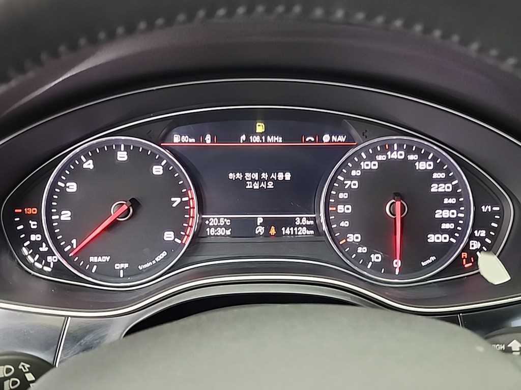 Audi A6 - Vista 6