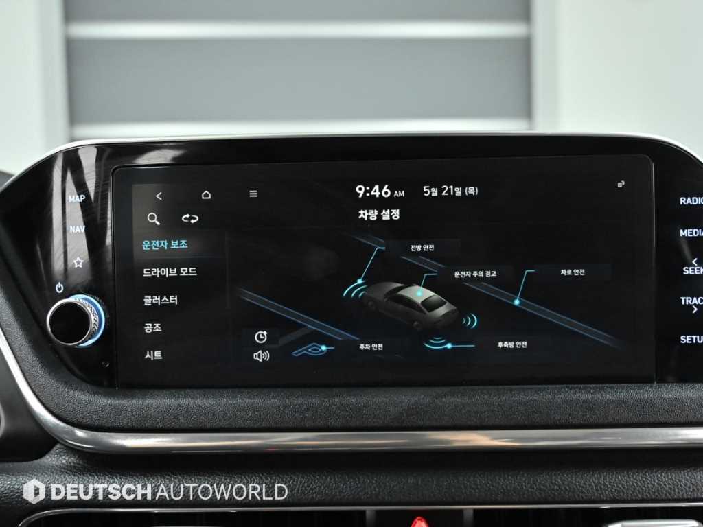 HYUNDAI Sonata 2020 Blanco - Importación desde Corea - HF Imports Iquique - Foto 17