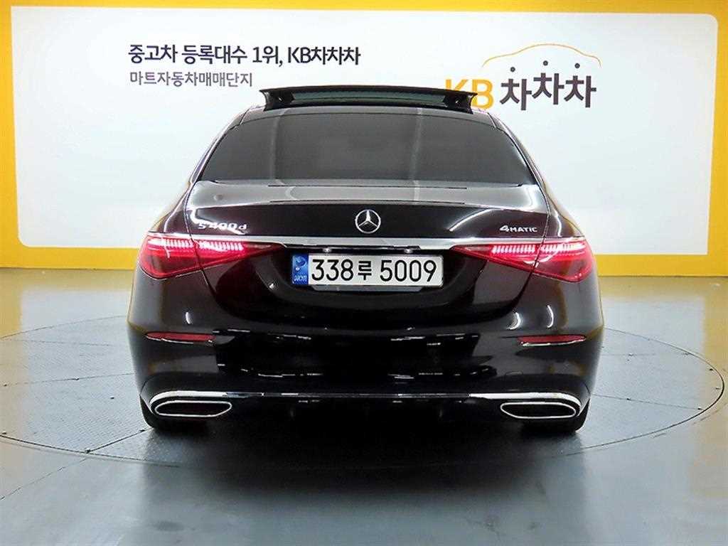 Mercedes Benz S Class - Vista 3