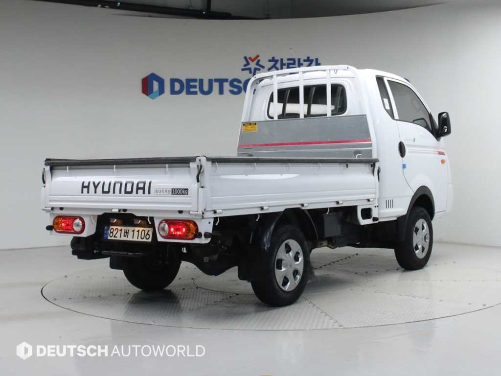 Small Truck Cargo (small) - Vista 2