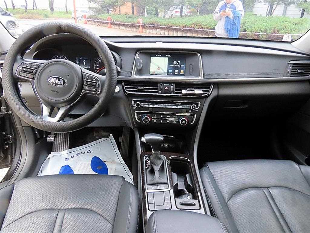 KIA K5 - Vista 7