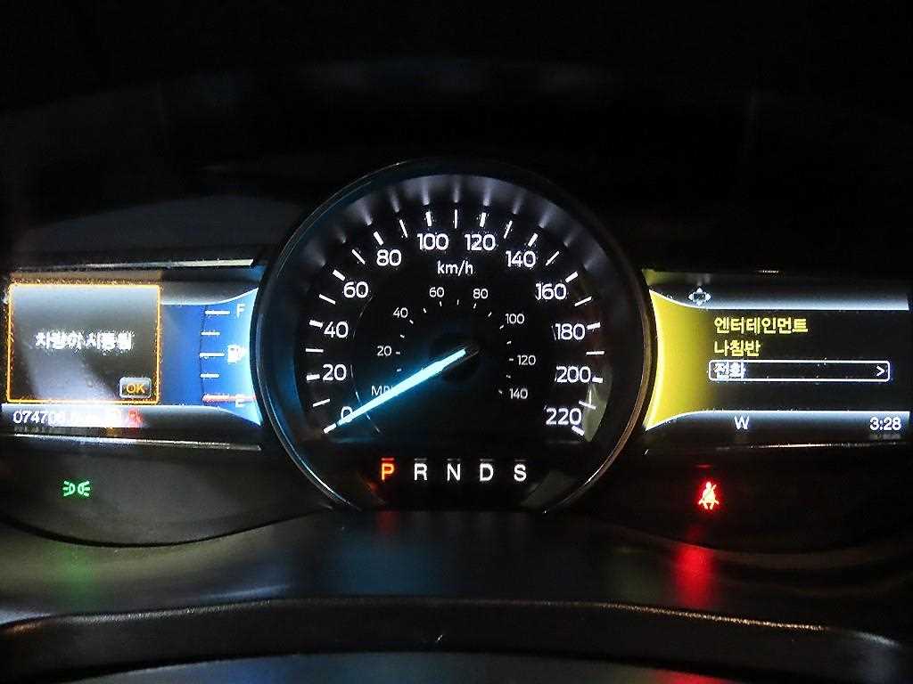 Ford Explorer - Vista 9