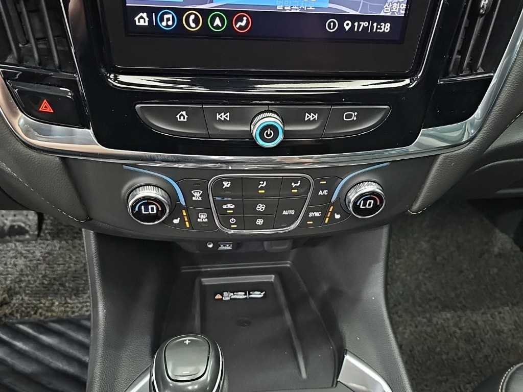 Chevrolet Travers - Vista 10