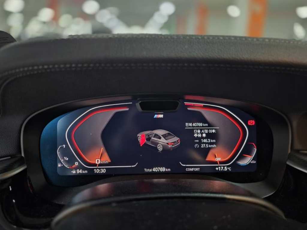 BMW 5 Series - Vista 4