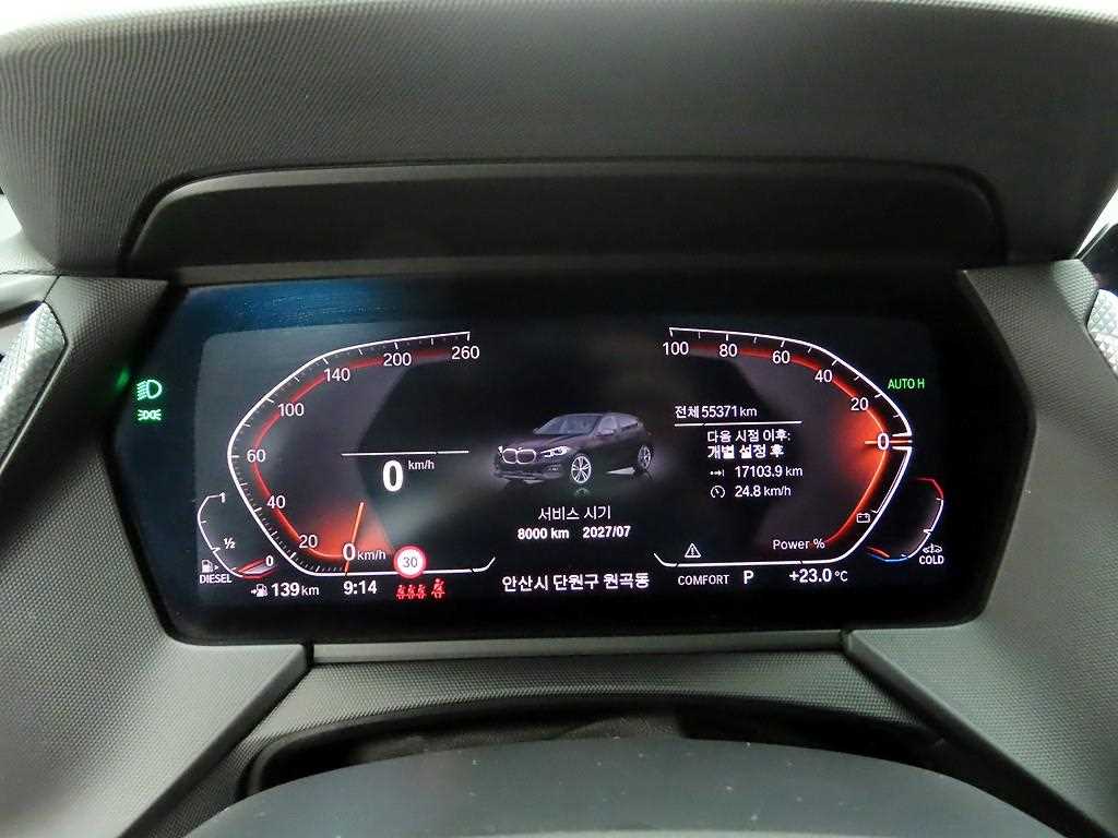 BMW 1 series - Vista 5