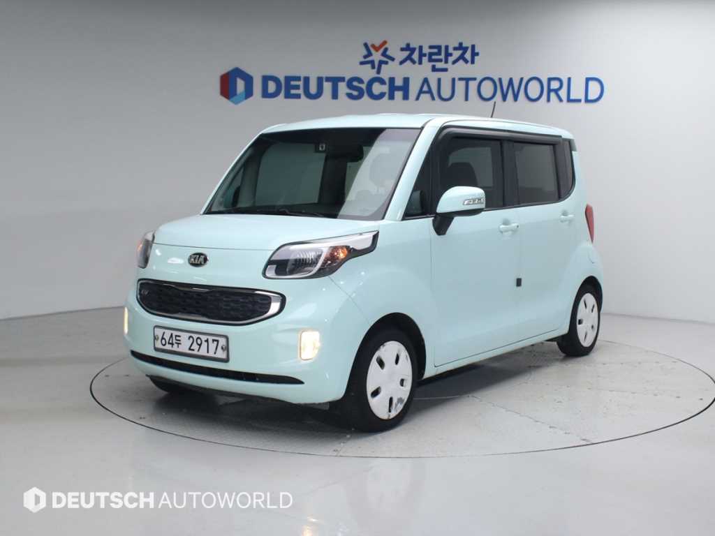 KIA Ray 2014 skyblue - Importación desde Corea - HF Imports Iquique - Foto 1
