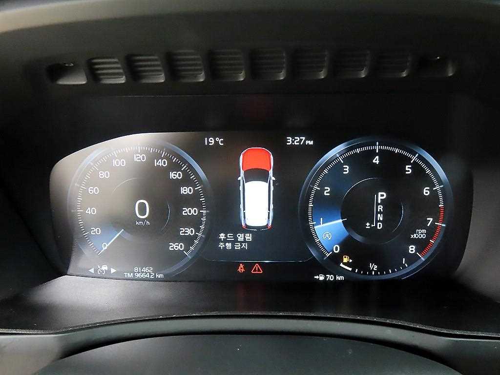 Volvo XC90 - Vista 9