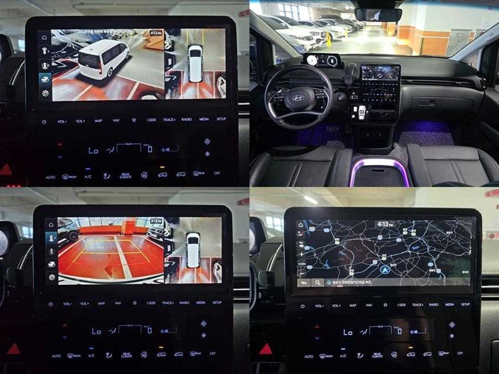 HYUNDAI Staria 2025 Blanco - Importación desde Corea - HF Imports Iquique - Foto 14