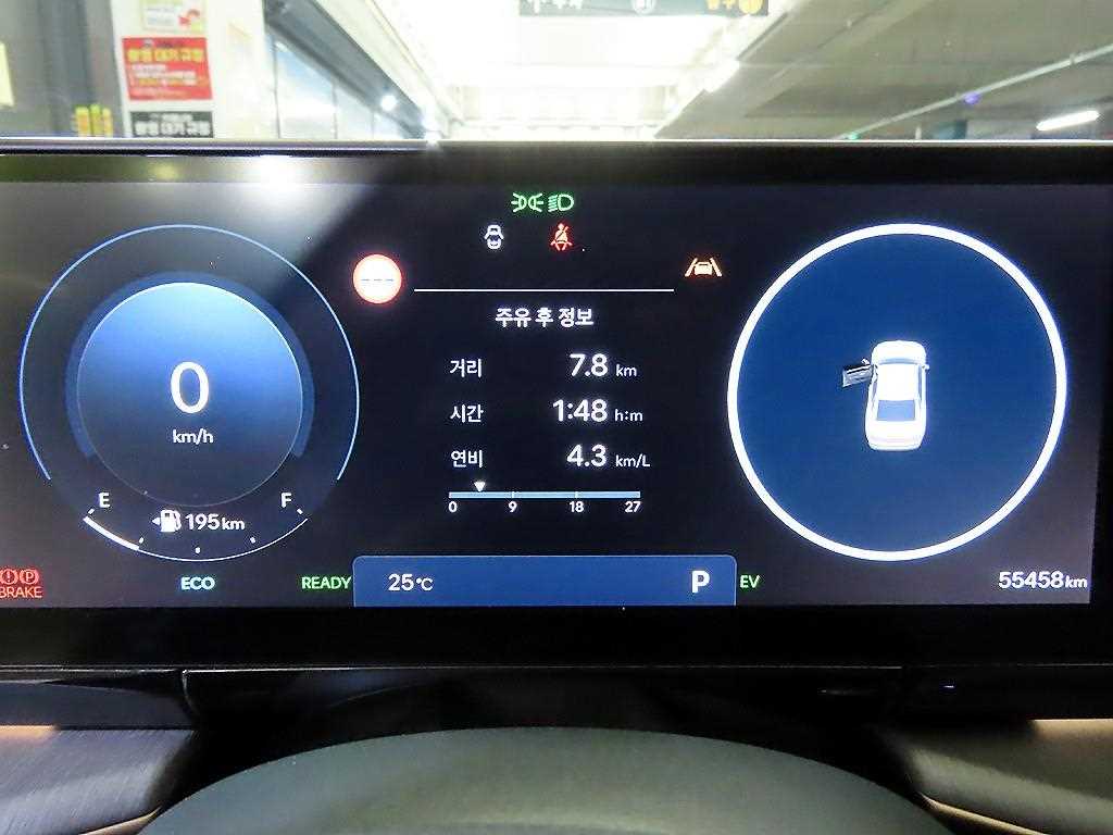 HYUNDAI Grandeur - Vista 9