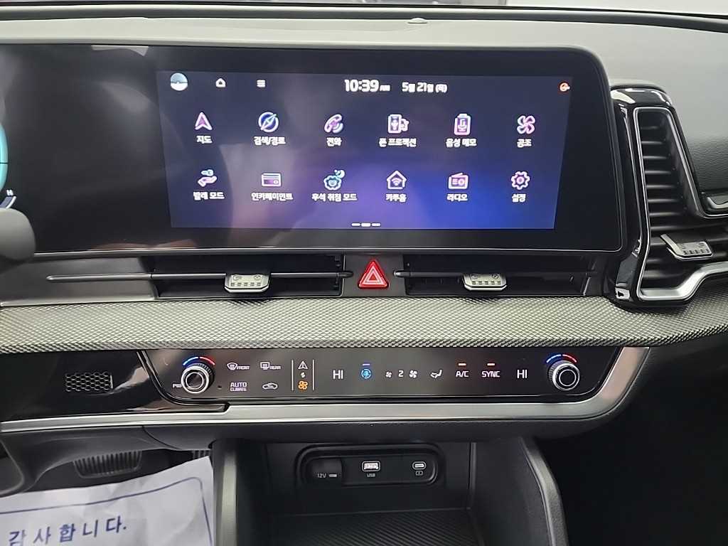KIA Sportage - Vista 10